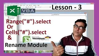 Difference between Cells and Range in Excel VBA lesson-3 | Change module name | Range or cells