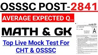 MATH and GK FOR ARI, AMIN, SFS ARI//SR STUDY POINT free google meet class//OSSSC 2841 POST