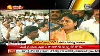 Khammam, E  Godavari leaders join YSR Congress