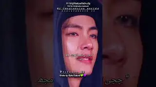 Part 32||Distance ff ||my imagination World☆||RabiaTaekook 💚💜||RabiaTaekookff ||#taekooklover 
