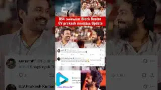 D54 Dhanush new movie updates #tamil #Dhanush#Gvpragash
