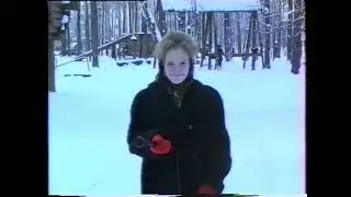 Новогоднее ПРОтвинское телеВИДЕНИЕ, 1994 г.