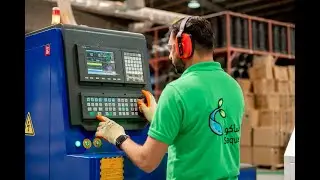 SAQUA factory tour - جولة في مصنع ساكوا
