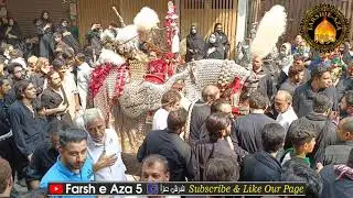 Markazi Matmi Tanzeem Al Qaim Rawalpindi || 20 Safar 2021 || Imam Bargah Ashiq Hussain as