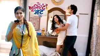 Tu Juliet Jatt Di Today НОВАЯ АКЦИЯ 23 февраля 2026 г.