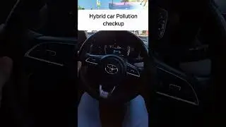 How to do pollution checkup in hybrid cars #toyota #hybrid #pollution