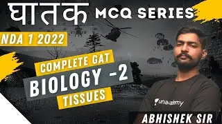 NDA Biology MCQ Day #2 Ghatak MCQ Series - Crack NDA 2022 | Complete GAT | Learn With Sumit