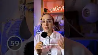 что такое спорофит и гаметофит?