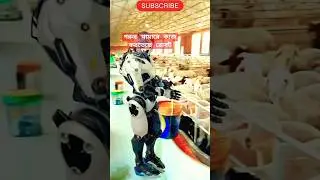 amazing robot future farming #agriculture #robot #farming #shorts