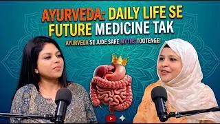आयुर्वेद के ज़रूरी टिप्स — Fatty Liver से लेकर Knee Pain तक