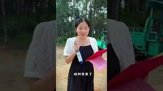 一份荣誉，一份责任，小猪荣获“文旅推介官”感恩每个支持的朋友 #文旅推介官 #正能量 #新农人计划 #夫妻创业