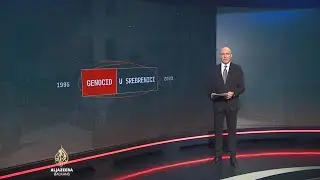 Dani genocida: Hronologija dešavanja u julu '95.