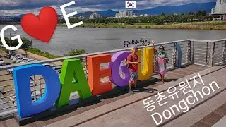 G❤️E Daegu#33 🇰🇷 Dongchon:Ayang Railroad Bridge, Café Margaux, Sunrise Park 동촌, 아양교기찻길, 마고플레인, 해맞이공원