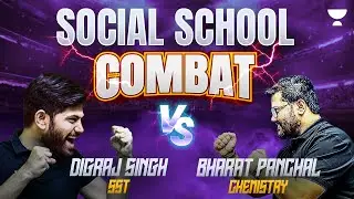 CUET Special Combat | Digraj sir vs Bharat Panchal Sir | Humanities vs Science 💥