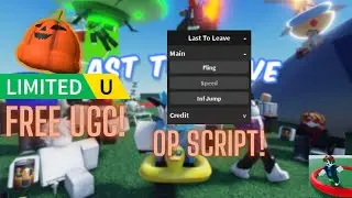 [⌛FREE UGC] Last To Leave OP SCRIPT (FLING PEOPLE, EASY WIN)