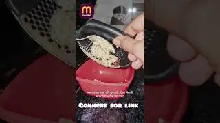 Best garlic press review | kitchen gadgets 👍#shorts #ytshorts #meeshofind #trending