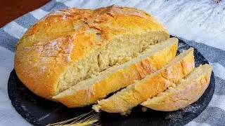 SEM AMASSAR.  Pão caseiro pronto em 3 minutos. Uma receita muito simples!| Gostoso.tv