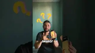 Видео из 2100 года