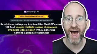 Prompt Engine Pro bundle discount