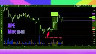 Зарабатываю крипту каждый день в 2023 году! Earn crypto every day in 2023! 