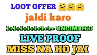 limited offer 🚨 1₹ INSTALTY MONEY   SEND BANK UNLIMITED TIME LOOT 2018