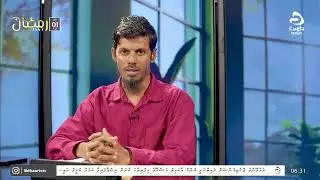 Dhaaris TV Live Stream