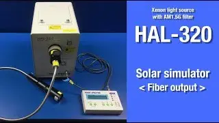 Solar simulator HAL-320