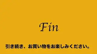 26 27 224052 753 良品 ニイムラ 新村製作所 niimura ハンド