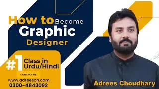 Graphic designing basics, Learn how to become a Graphic designer