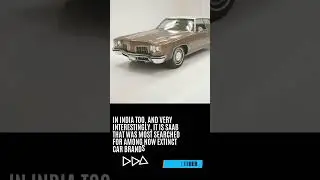 Which car is extinct ? #shorts #shortsfeed #car #automobile #extinction