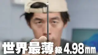 【世界最薄】4.98mmの超極薄モバイルバッテリーがCIOから出た！