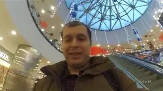 Ройял Парк прогулка
