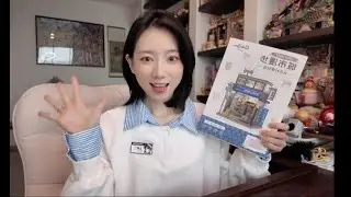 新店来啦！是二楼有侦探社的便利店！