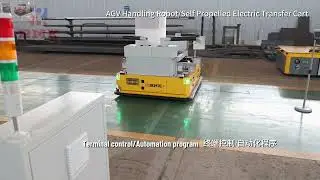 AGV-Automated transport vehicle