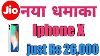 Jio Offering Apple iPhone X With 70% Buyback|jio offer iPhone X|Iphone X justRs 2,6000|jio Offer