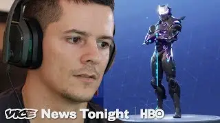 Got a Fortnite Tutor? Boosters Will Make Sure You Still Suck (HBO)