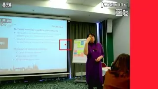 Прямая трансляция пользователя HR-Клуб КАК ДЕЛАТЬ
