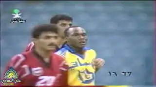 النصر Vs الرياض (1-0) نصف نهائي كأس ولي العهد 1996 | مباراه كامله |