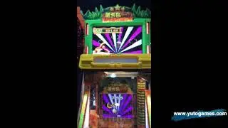 Golden Island Coin Pusher redemption Game machine,popular redemption game machine