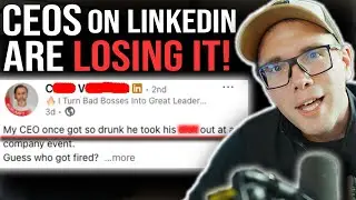 Руководители LinkedIn сходят с ума!