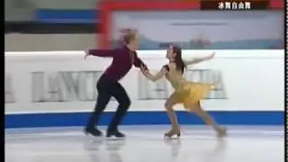 Samuelson Bates 2010 Worlds FD (CCTV)