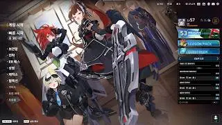 이리 일퀘