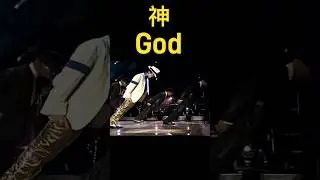 Michael Joseph Jackson 45tilt #Michael  Joseph Jacksan #song #台灣