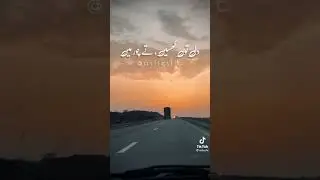 Lahore My Love❤