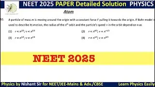 A particle of mass m is moving around the origin with a constant force F pulling it to #neet2025