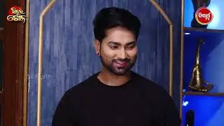 Sindura Khela | Best Scene Ep 528 | ସିନ୍ଦୂର ଖେଳ | Odia Mega Serial | Sidharth TV @8PM