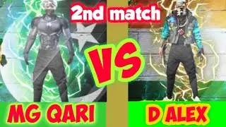 TEAM D PLAYER🇮🇳(IND ALEX) VS MG QARI SAB || 1 VS 1 CLASH SQUAD MATCH  || 2ND MATCH