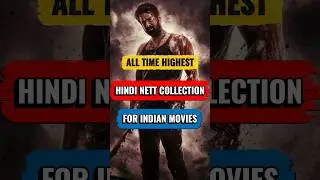All Time Highest Hindi Nett Collection For Indian Movies🤑💥 #indiancinema #indianmovie #shorts #viral