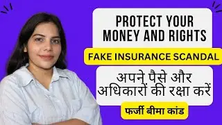 Protect Your Money and Rights: Exposing the Bank's Fake Insurance Scandal - Complaint Guide