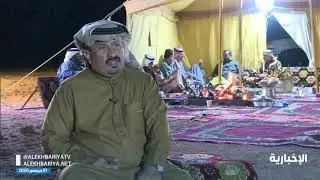 دخول الشتاء يجدد رحلات أهالي حائل للمتنزهات البرية والخروج  إلى المناطق الخلابة